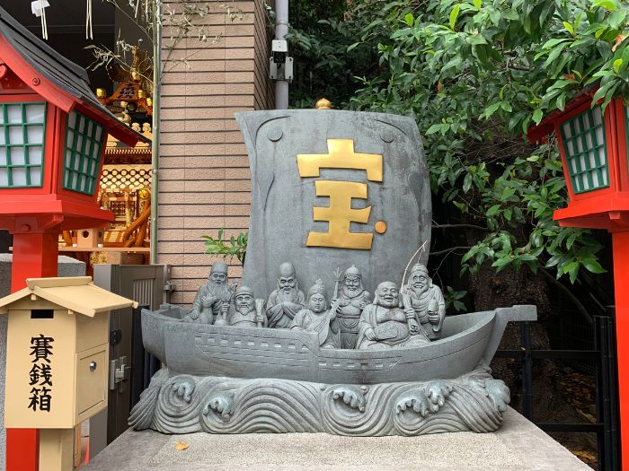 十番稲荷神社の宝船