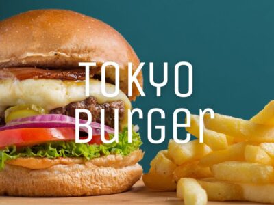 東京のおすすめハンバーガー