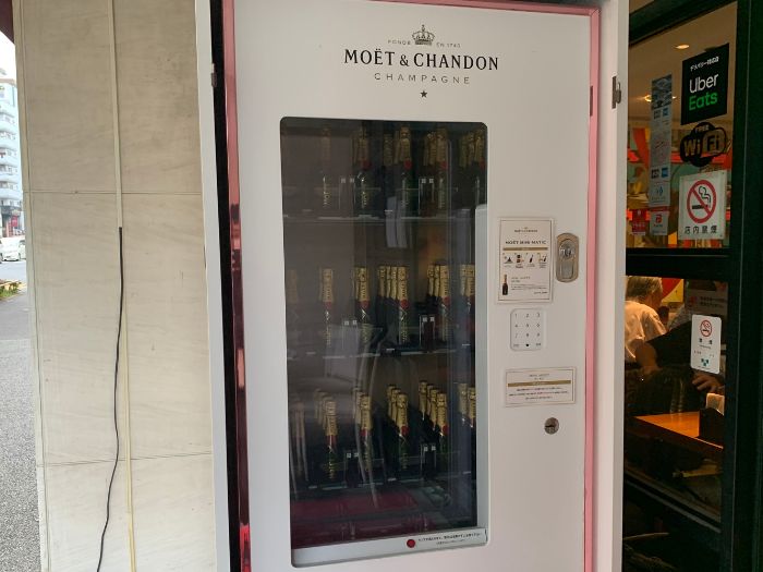 シャンパンの自動販売機