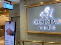 ゴディバカフェ東京おすすめメニュー