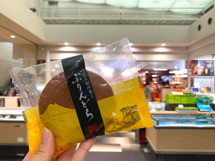 大分空港　ぷりんどら