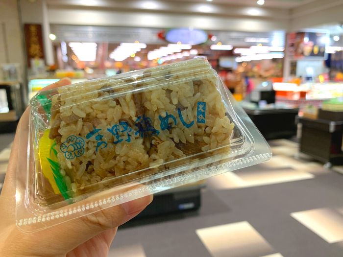 大分空港吉野の鶏めし